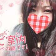 ヒメ日記 2025/01/15 01:01 投稿 ありさ 僕らのぽっちゃリーノin大宮