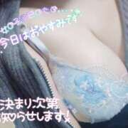 ヒメ日記 2025/01/15 13:40 投稿 ありさ 僕らのぽっちゃリーノin大宮