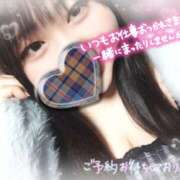 ヒメ日記 2025/02/01 23:50 投稿 ありさ 僕らのぽっちゃリーノin大宮