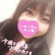 ヒメ日記 2025/04/05 21:40 投稿 ありさ 僕らのぽっちゃリーノin大宮