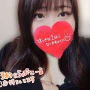 ヒメ日記 2025/05/19 12:40 投稿 ありさ 僕らのぽっちゃリーノin大宮