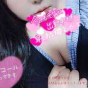 ヒメ日記 2025/06/16 22:16 投稿 ありさ 僕らのぽっちゃリーノin大宮