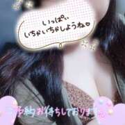 ヒメ日記 2025/10/03 21:13 投稿 ありさ 僕らのぽっちゃリーノin大宮