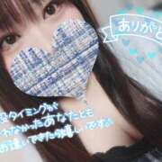 ヒメ日記 2025/01/23 19:32 投稿 ありさ 僕らのぽっちゃリーノin野田