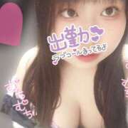 ヒメ日記 2025/01/24 19:06 投稿 ありさ 僕らのぽっちゃリーノin野田