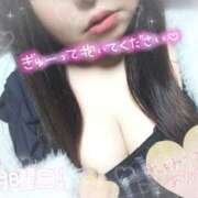 ヒメ日記 2025/02/02 02:52 投稿 ありさ 僕らのぽっちゃリーノin野田