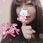 ヒメ日記 2025/02/08 16:50 投稿 ありさ 僕らのぽっちゃリーノin野田