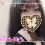 ヒメ日記 2025/02/09 19:16 投稿 ありさ 僕らのぽっちゃリーノin野田