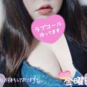 ヒメ日記 2025/02/14 12:40 投稿 ありさ 僕らのぽっちゃリーノin野田