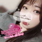 ヒメ日記 2025/02/22 18:15 投稿 ありさ 僕らのぽっちゃリーノin野田