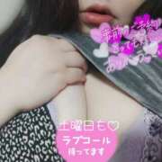 ヒメ日記 2025/08/27 20:23 投稿 ありさ 僕らのぽっちゃリーノin野田