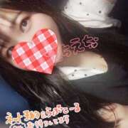 ヒメ日記 2025/09/01 22:44 投稿 ありさ 僕らのぽっちゃリーノin野田