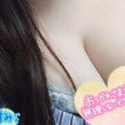 ヒメ日記 2025/10/16 21:50 投稿 ありさ 僕らのぽっちゃリーノin野田