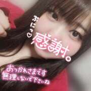 ヒメ日記 2024/12/11 23:05 投稿 ありさ 僕らのぽっちゃリーノin春日部