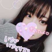 ヒメ日記 2024/12/13 11:58 投稿 ありさ 僕らのぽっちゃリーノin春日部