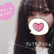 ヒメ日記 2025/01/06 17:10 投稿 ありさ 僕らのぽっちゃリーノin春日部