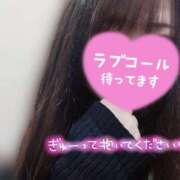 ヒメ日記 2025/01/08 17:14 投稿 ありさ 僕らのぽっちゃリーノin春日部