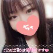 ヒメ日記 2025/01/08 20:20 投稿 ありさ 僕らのぽっちゃリーノin春日部