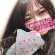 ヒメ日記 2025/01/10 01:39 投稿 ありさ 僕らのぽっちゃリーノin春日部