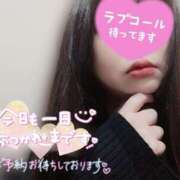 ヒメ日記 2025/01/11 18:10 投稿 ありさ 僕らのぽっちゃリーノin春日部