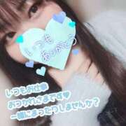 ヒメ日記 2025/01/11 21:10 投稿 ありさ 僕らのぽっちゃリーノin春日部