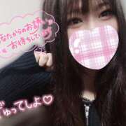 ヒメ日記 2025/01/13 19:27 投稿 ありさ 僕らのぽっちゃリーノin春日部