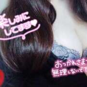 ヒメ日記 2025/01/13 21:08 投稿 ありさ 僕らのぽっちゃリーノin春日部