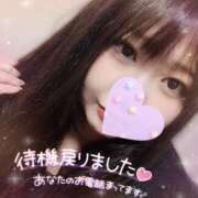 ヒメ日記 2025/01/14 00:34 投稿 ありさ 僕らのぽっちゃリーノin春日部