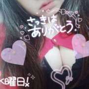 ヒメ日記 2025/01/27 23:20 投稿 ありさ 僕らのぽっちゃリーノin春日部