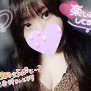 ヒメ日記 2025/02/05 12:10 投稿 ありさ 僕らのぽっちゃリーノin春日部