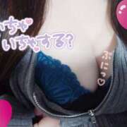 ヒメ日記 2025/02/06 16:44 投稿 ありさ 僕らのぽっちゃリーノin春日部