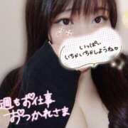 ヒメ日記 2025/02/07 18:13 投稿 ありさ 僕らのぽっちゃリーノin春日部