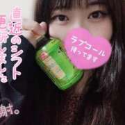 ヒメ日記 2025/03/25 08:50 投稿 ありさ 僕らのぽっちゃリーノin春日部