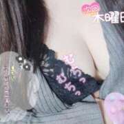 ヒメ日記 2025/04/30 15:50 投稿 ありさ 僕らのぽっちゃリーノin春日部