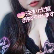 ヒメ日記 2025/06/05 03:53 投稿 ありさ 僕らのぽっちゃリーノin春日部