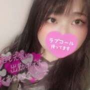 ヒメ日記 2025/06/24 20:33 投稿 ありさ 僕らのぽっちゃリーノin春日部