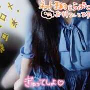 ヒメ日記 2025/08/12 00:46 投稿 ありさ 僕らのぽっちゃリーノin春日部