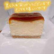 ヒメ日記 2025/01/14 19:29 投稿 のぞみ 新宿プチドール