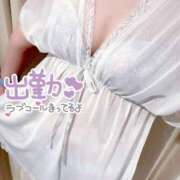 ヒメ日記 2025/01/17 18:19 投稿 のぞみ 新宿プチドール