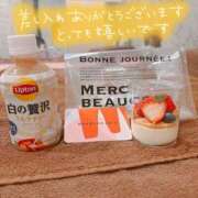 ヒメ日記 2025/01/21 18:09 投稿 のぞみ 新宿プチドール