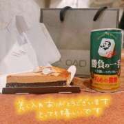 ヒメ日記 2025/02/25 19:19 投稿 のぞみ 新宿プチドール