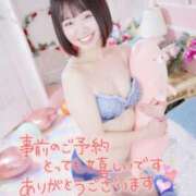 ヒメ日記 2025/03/09 10:19 投稿 のぞみ 新宿プチドール