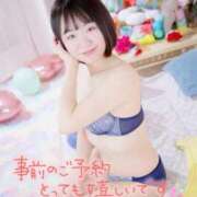 ヒメ日記 2025/03/14 17:06 投稿 のぞみ 新宿プチドール