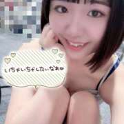 ヒメ日記 2025/03/15 14:09 投稿 のぞみ 新宿プチドール