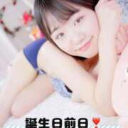 ヒメ日記 2025/03/17 08:49 投稿 のぞみ 新宿プチドール