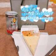 ヒメ日記 2025/04/14 19:39 投稿 のぞみ 新宿プチドール