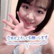 ヒメ日記 2025/05/01 14:09 投稿 のぞみ 新宿プチドール