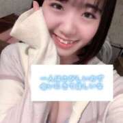 ヒメ日記 2025/05/27 14:19 投稿 のぞみ 新宿プチドール