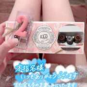 ヒメ日記 2025/07/23 18:48 投稿 のぞみ 新宿プチドール