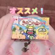 ヒメ日記 2025/08/22 18:09 投稿 のぞみ 新宿プチドール